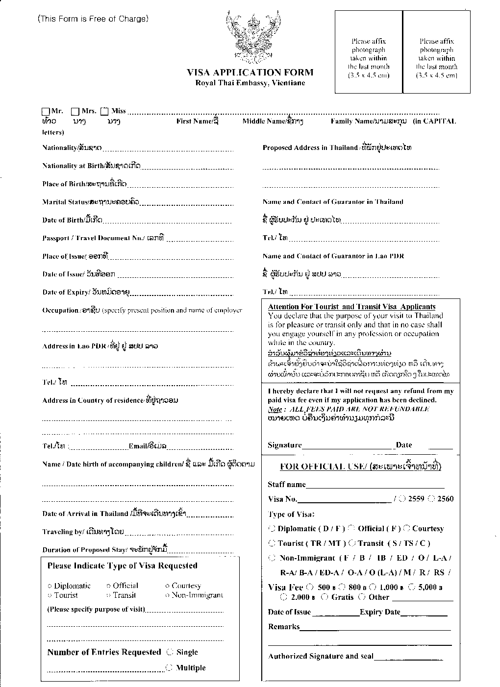 Thai Visa Info thai-visa-info